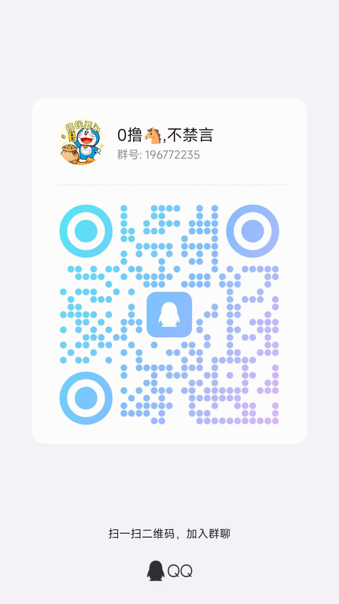 d07ac8f3e220260531114930