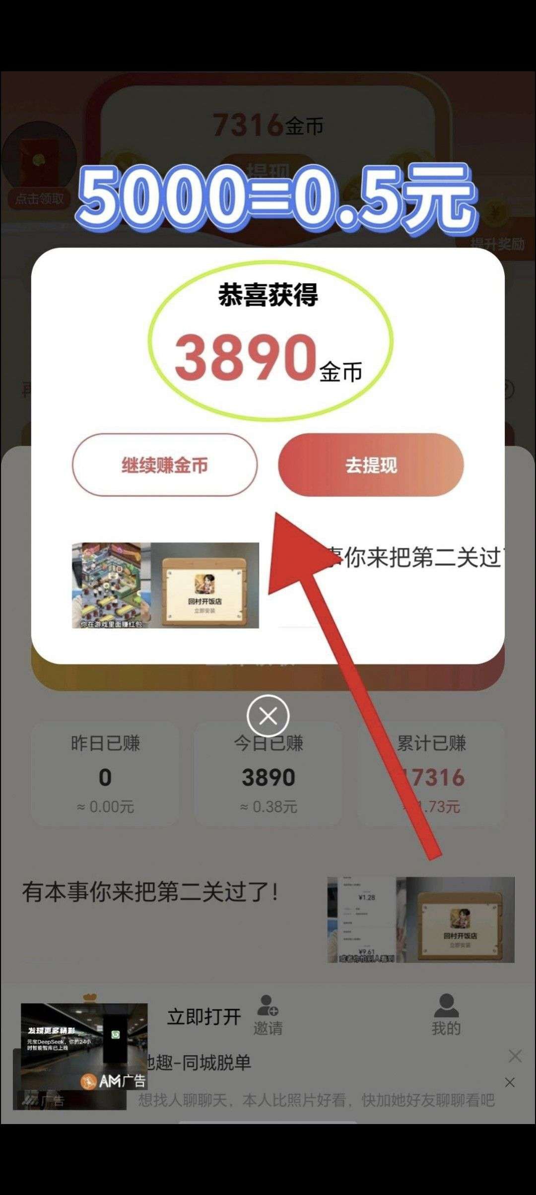 d0957211d820260521195439