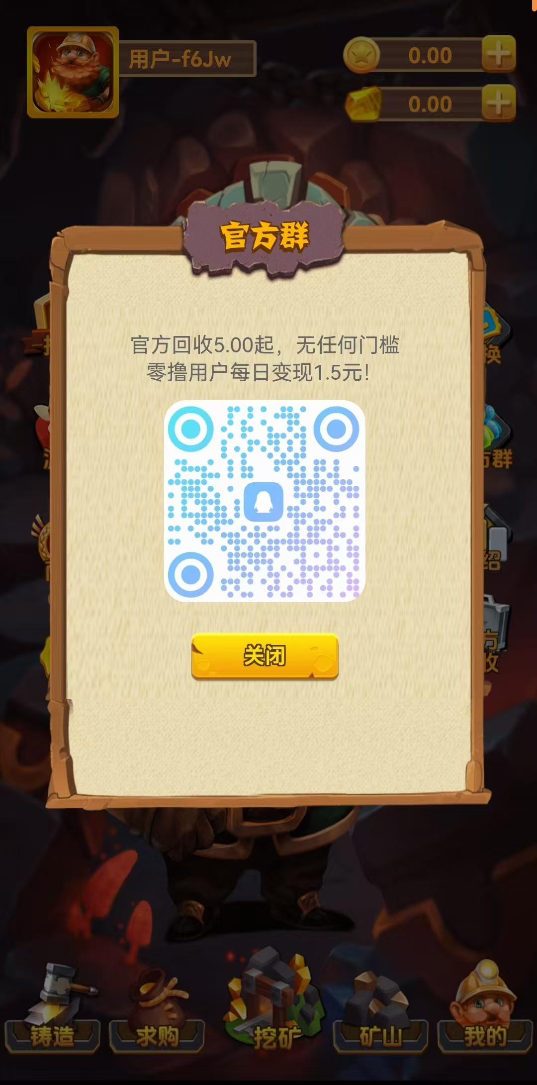 d1283478a220260519200251