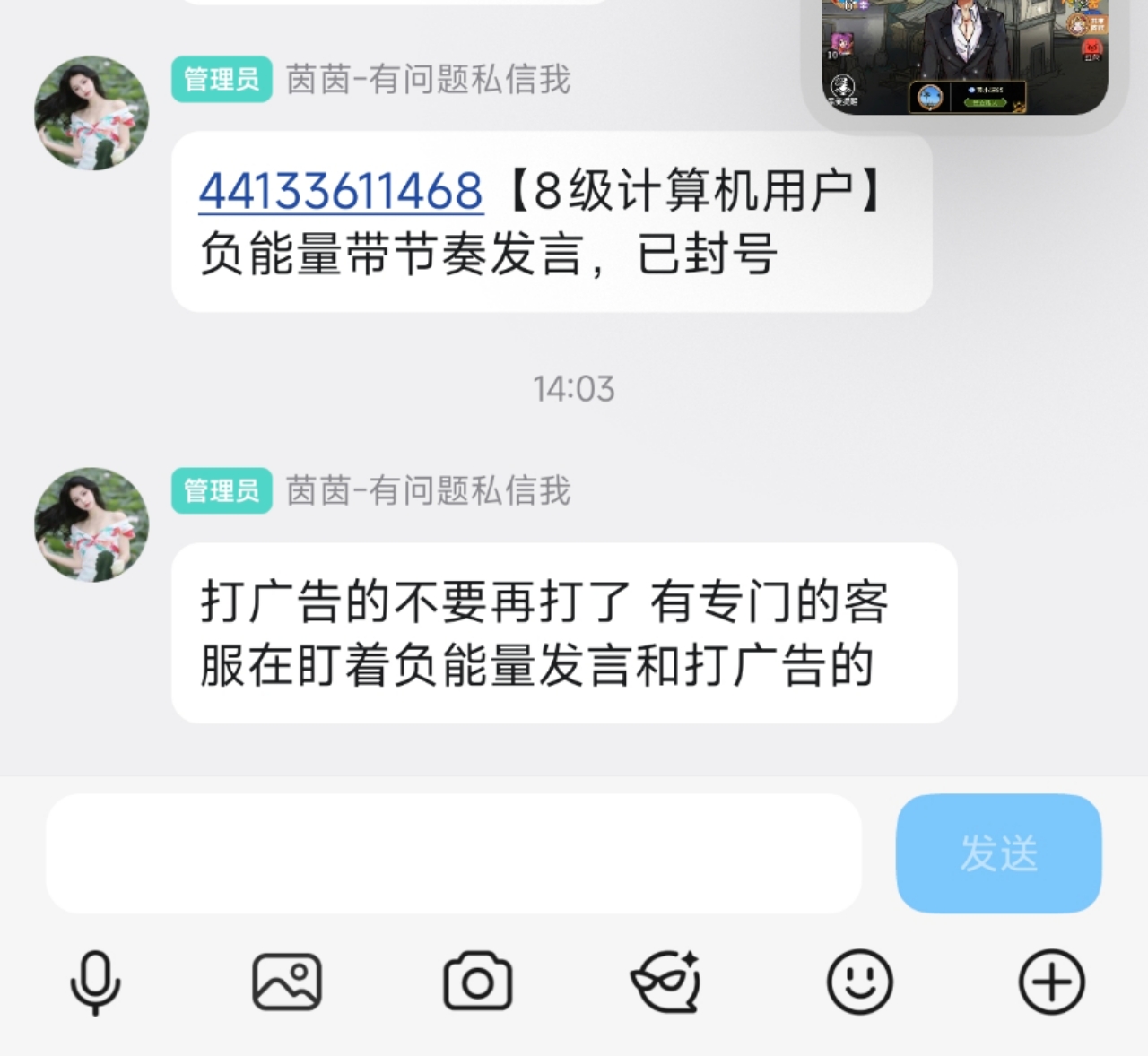 d1acd6d62020260530164639