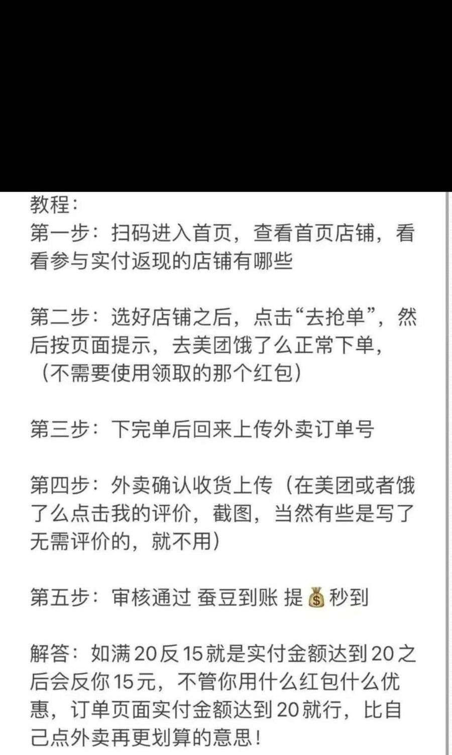 d1b5ceab0020260519185020