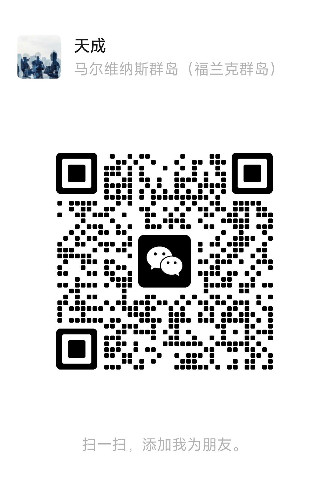 d216657cad20260518142835