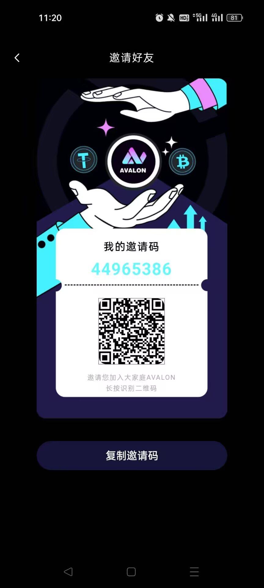 d2b5ca33bd20260516065800