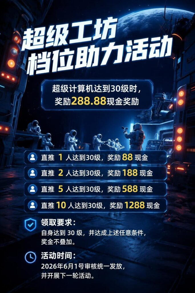 d2b5ca33bd20260521174517