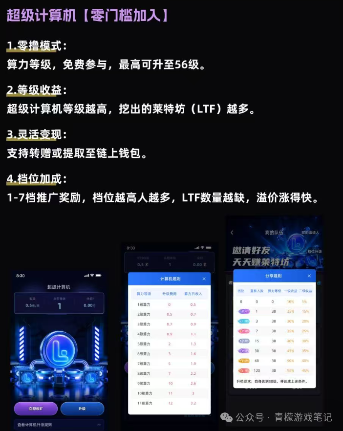 d2b5ca33bd20260521175545