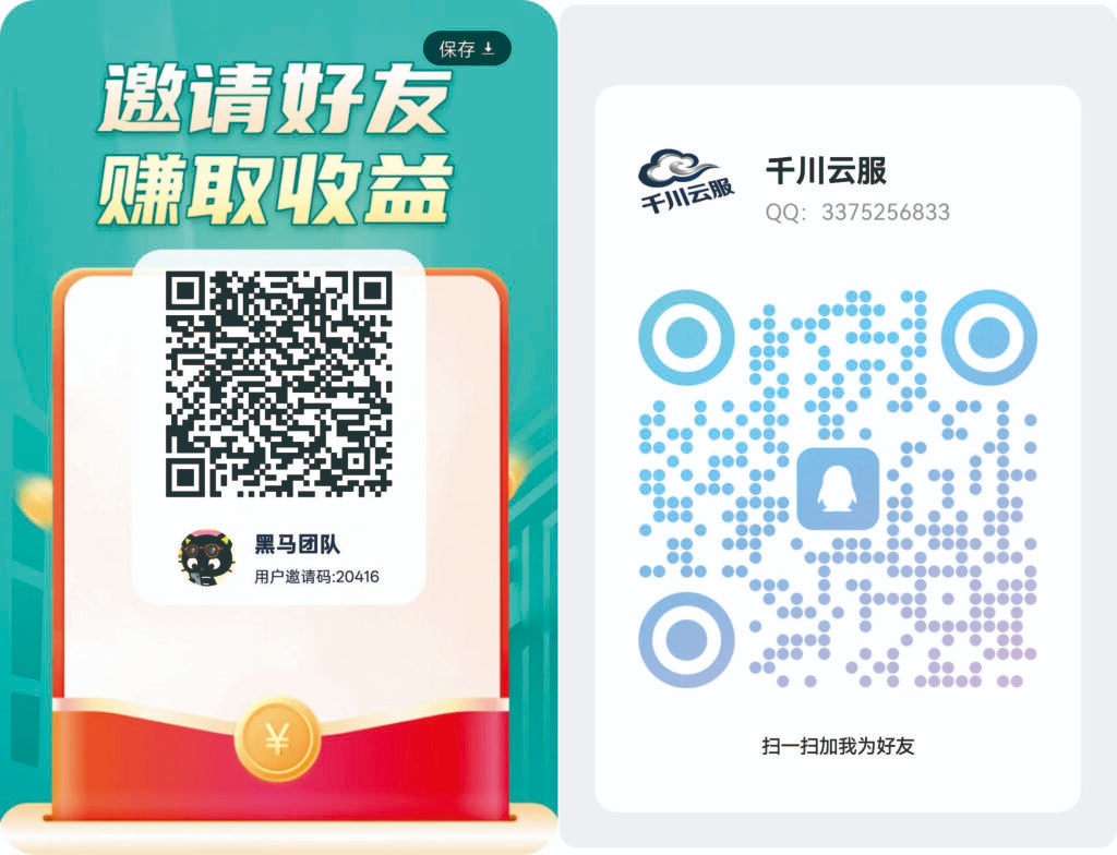 d2b5ca33bd20260523220828