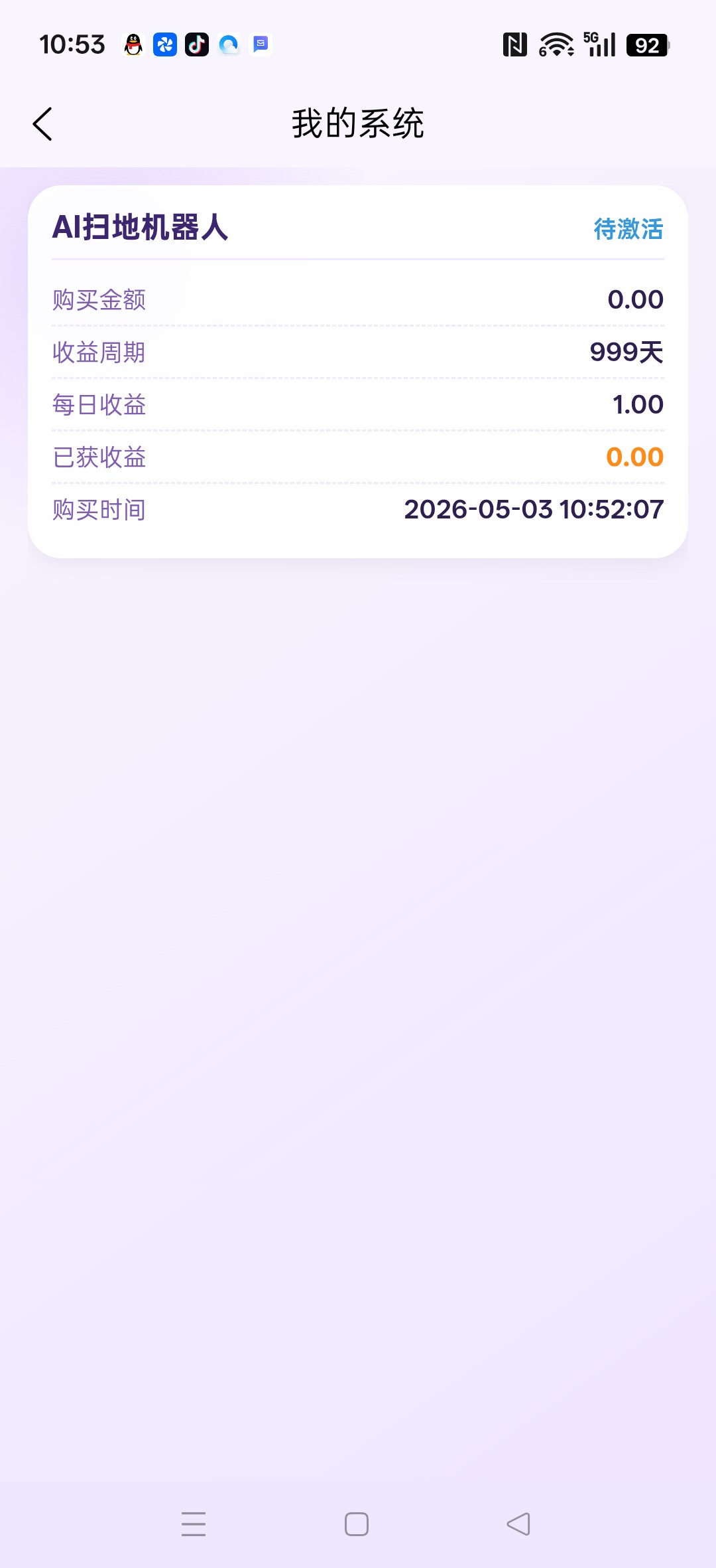 d3602a997c20260503110052