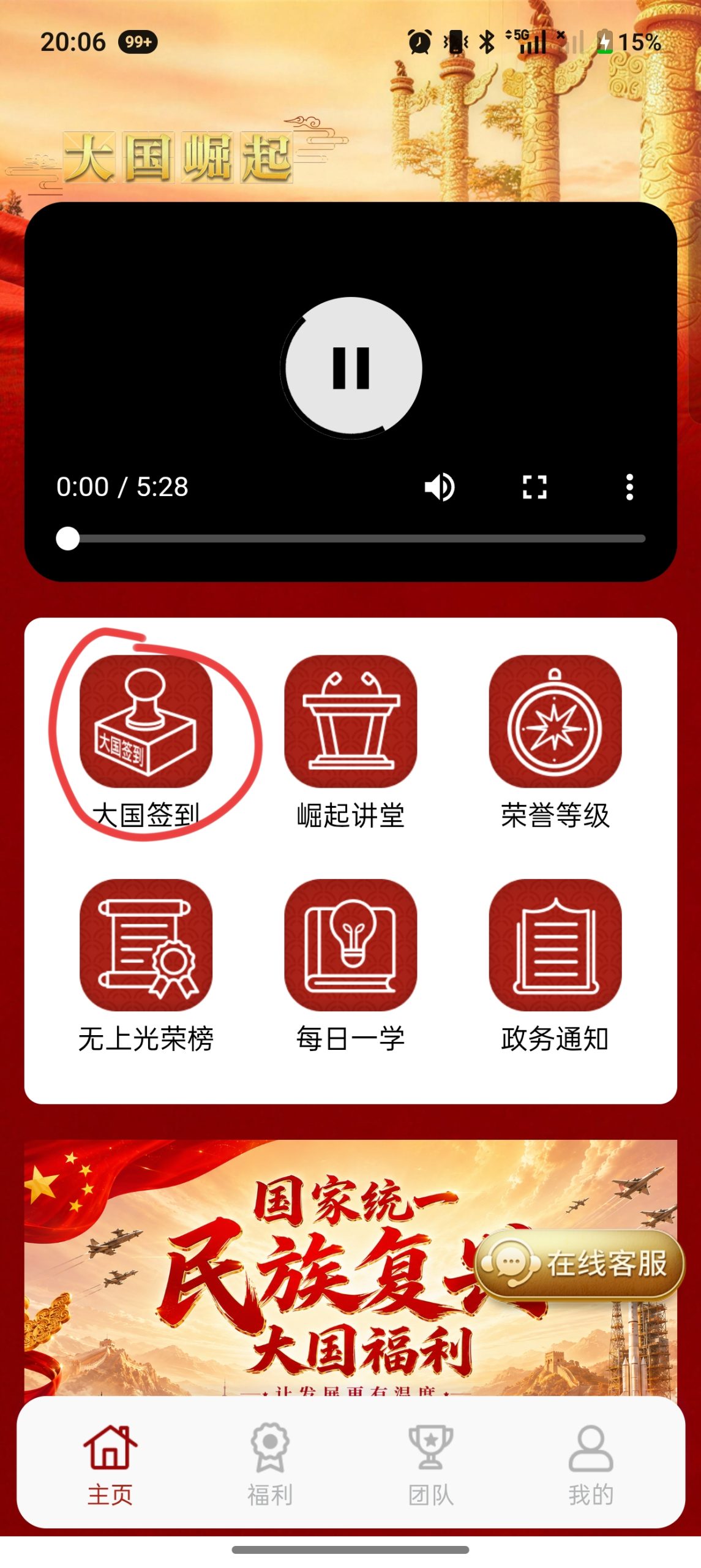 d4c7a696dc20260530212251