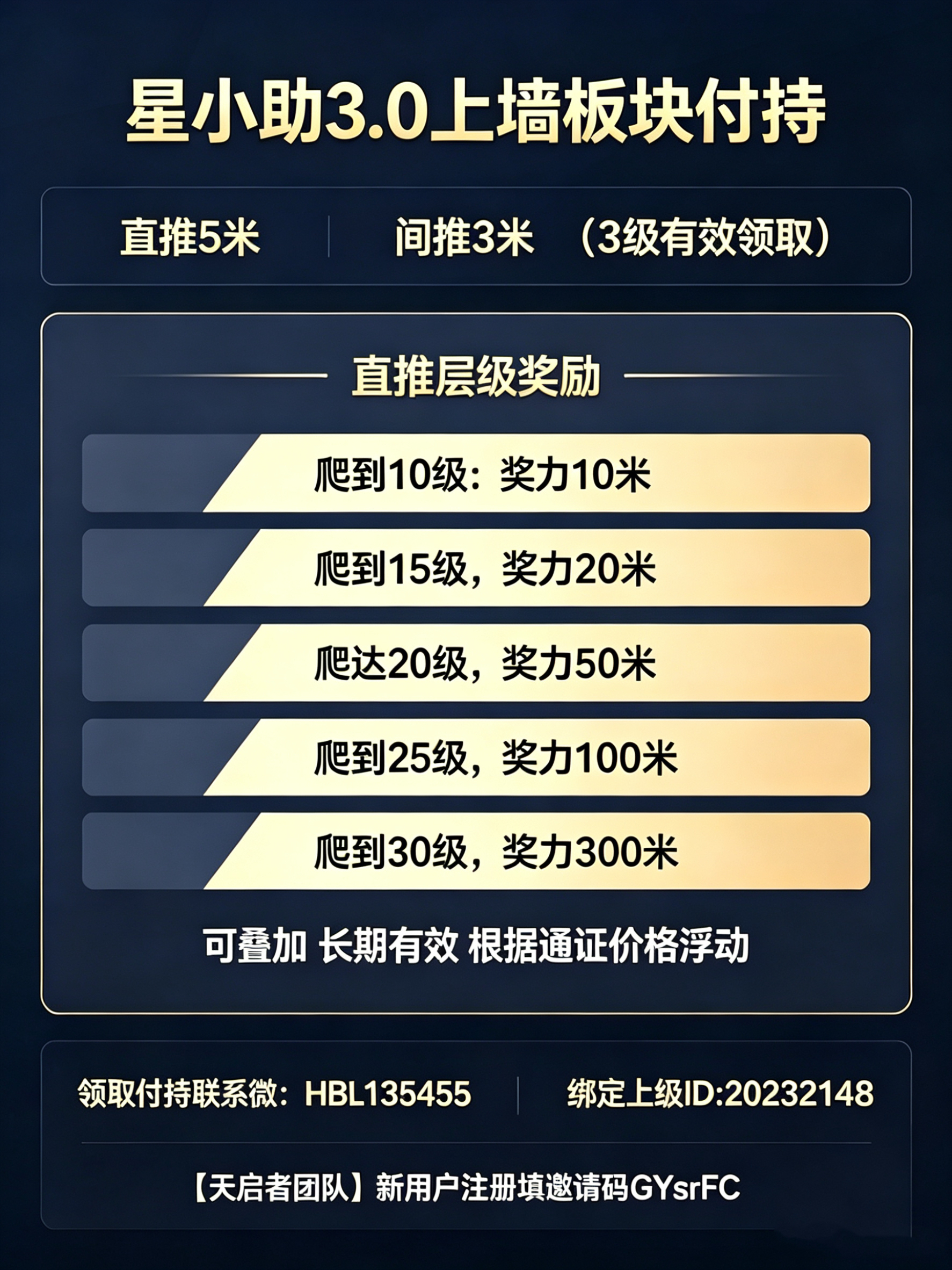 d4c94e89f120260516231502