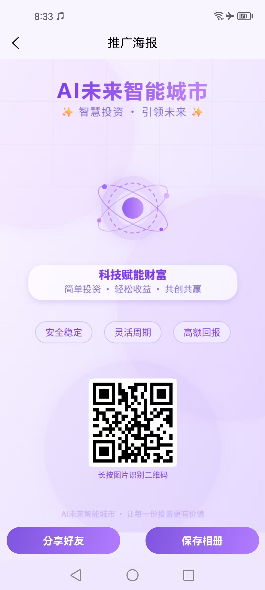 d5777ebbb620260507232258
