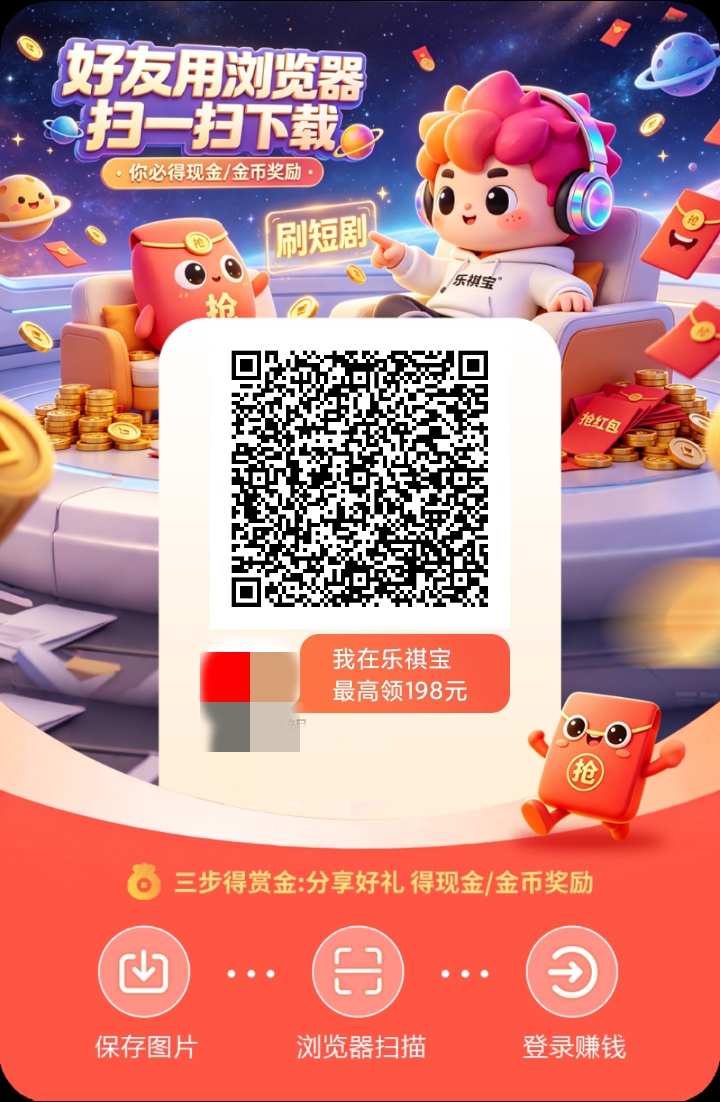 d599db420f20260515095937