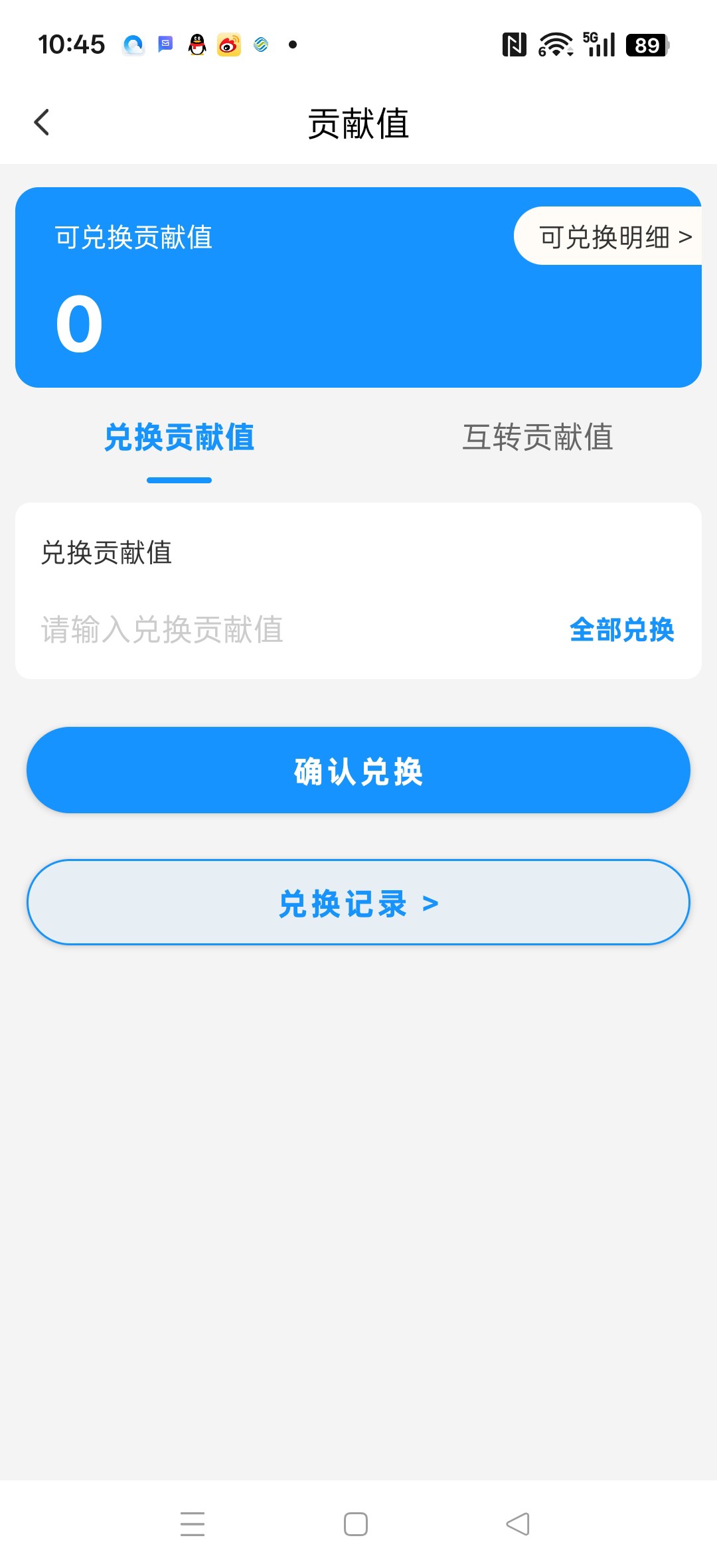 d7c6b672a720260506105007