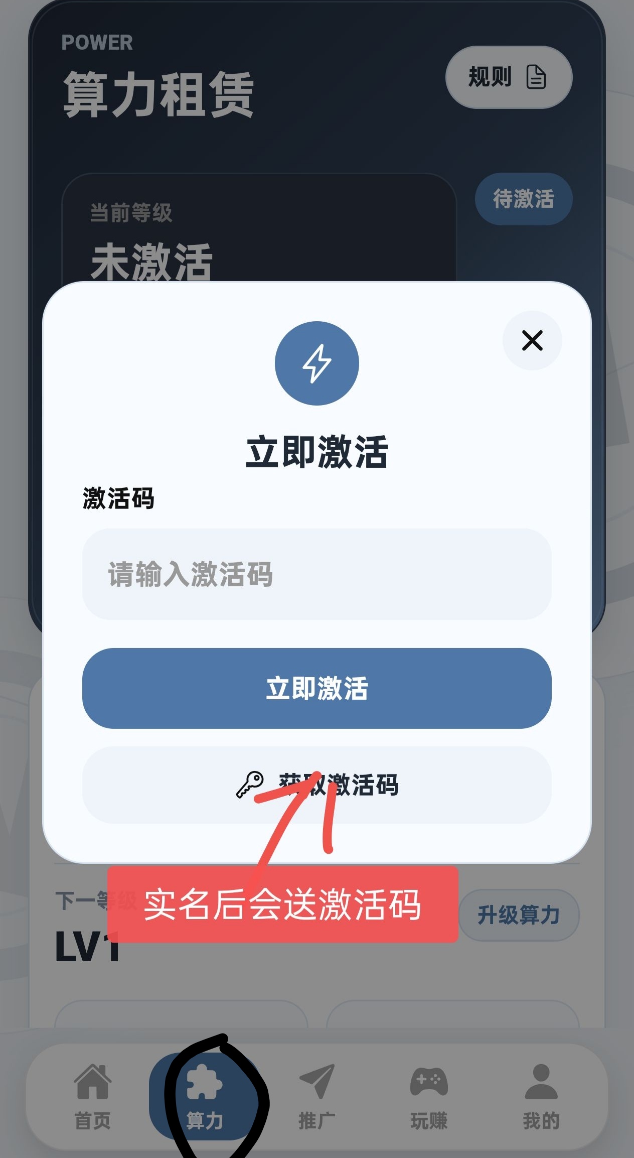 d8e3dec85e20260528104906