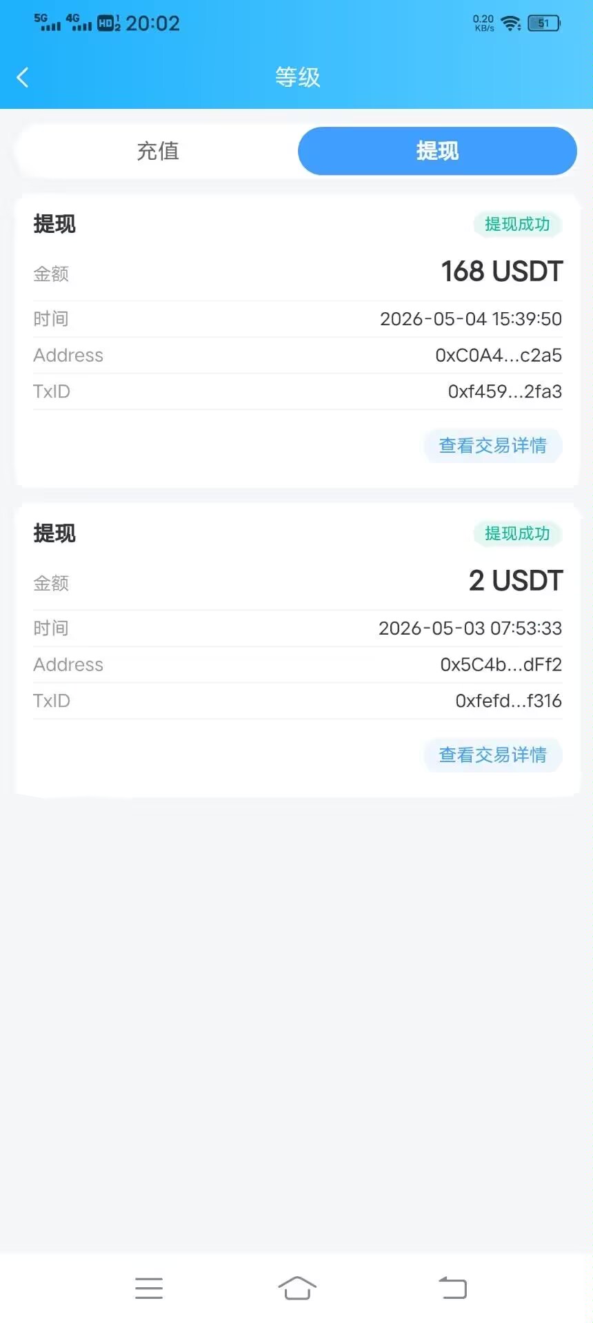 d93fb1489320260505012431