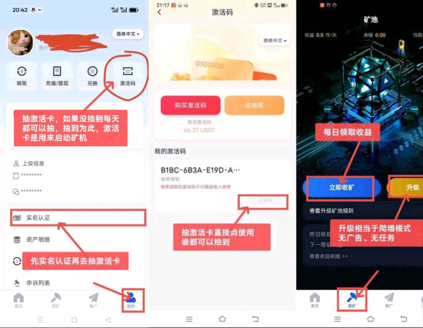 dac0e1cc8420260506235242