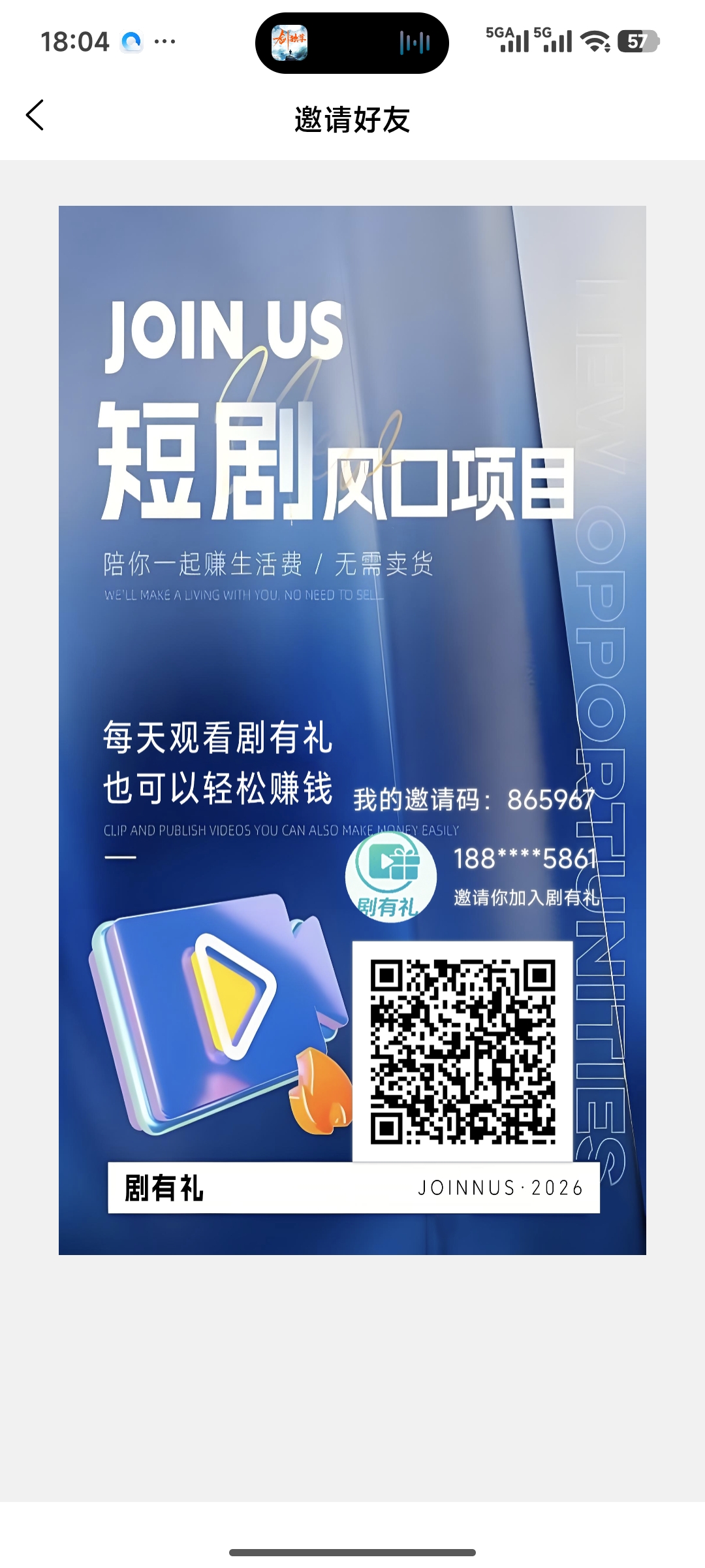 db97f6010620260516181833