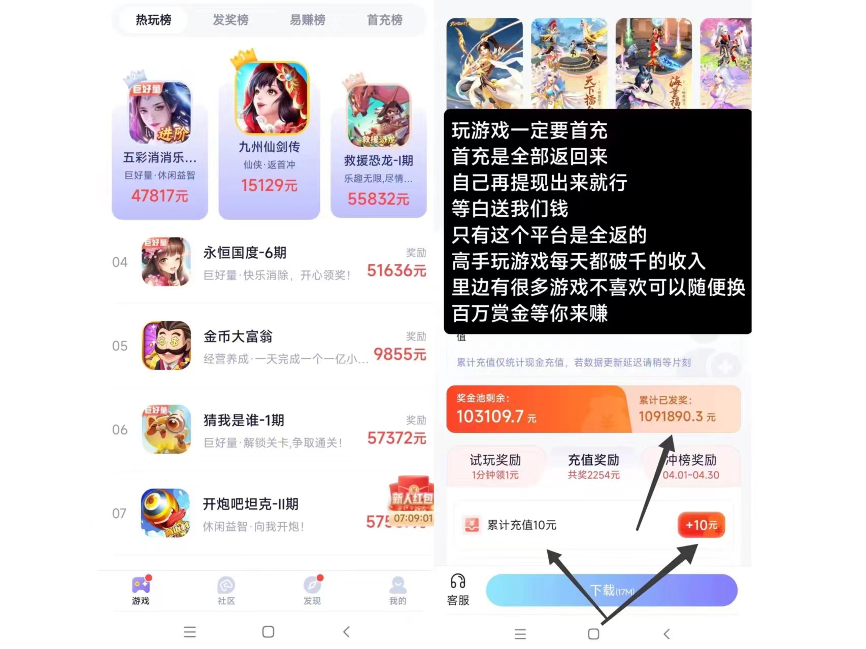 dbca255cb720260528094239