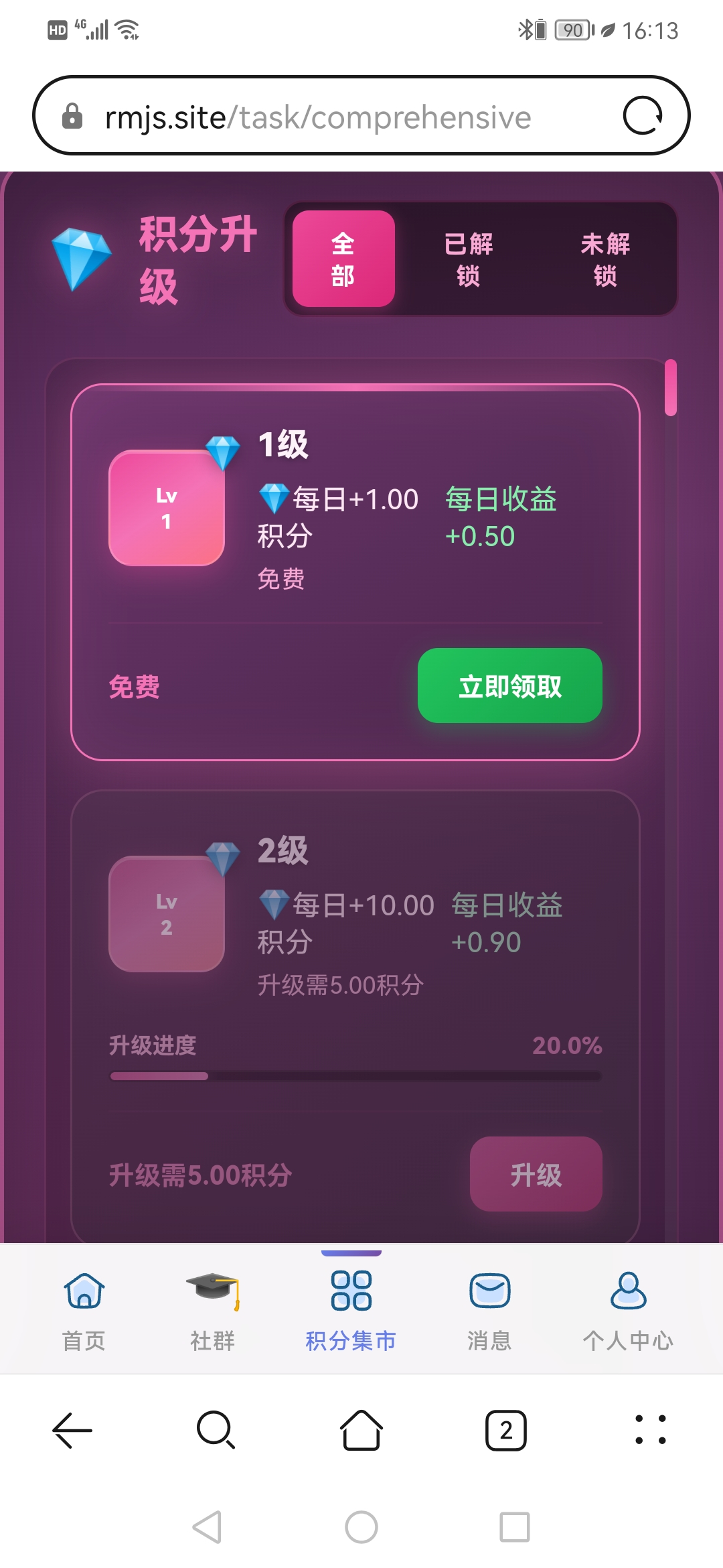 dc236a735c20260506161834
