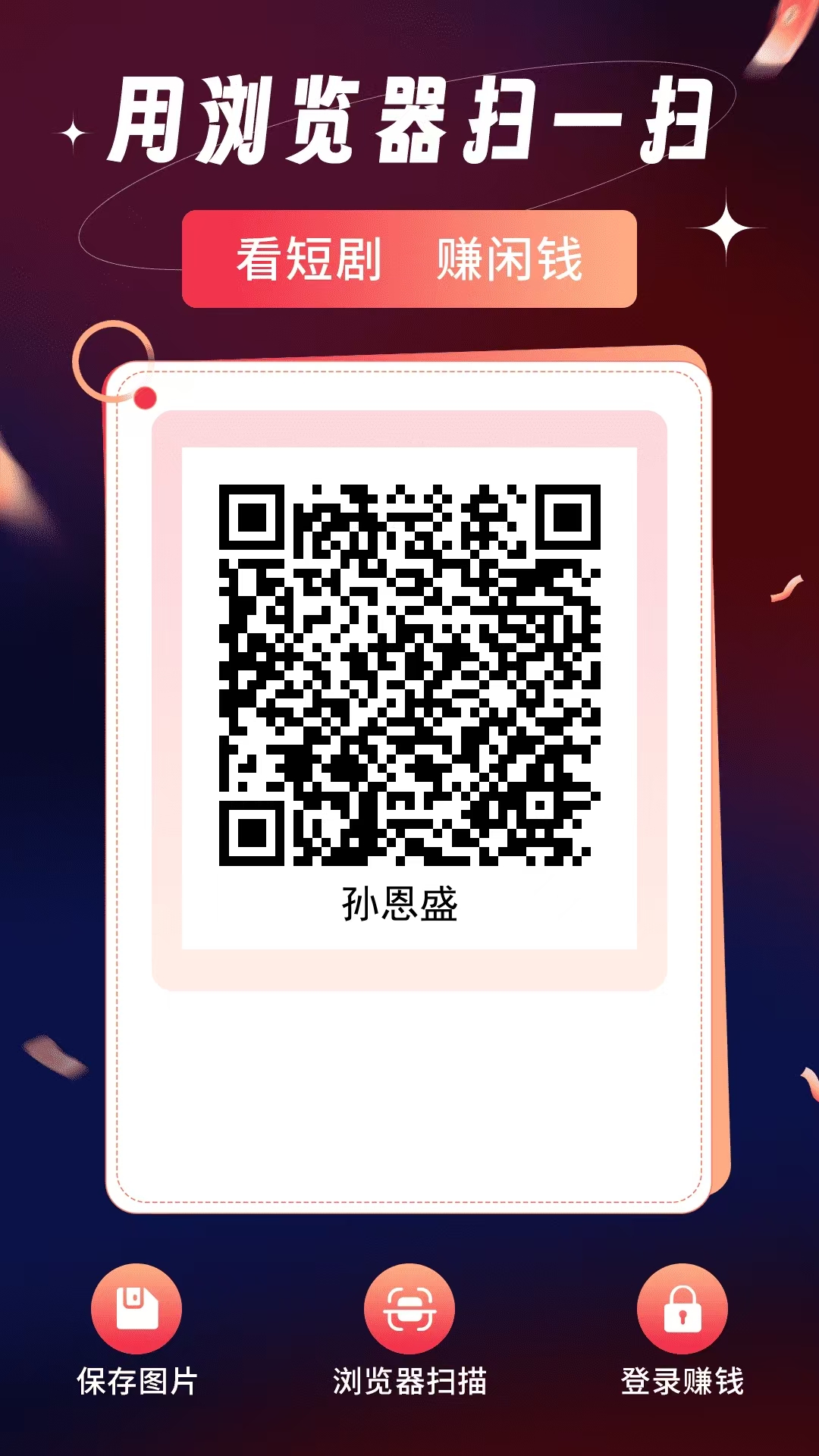 dc3fb6d10e20260521103040