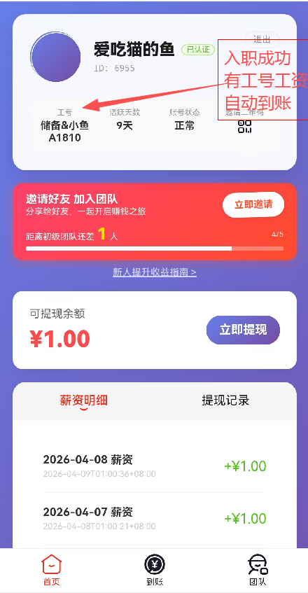 dc7856fe3620260524134601