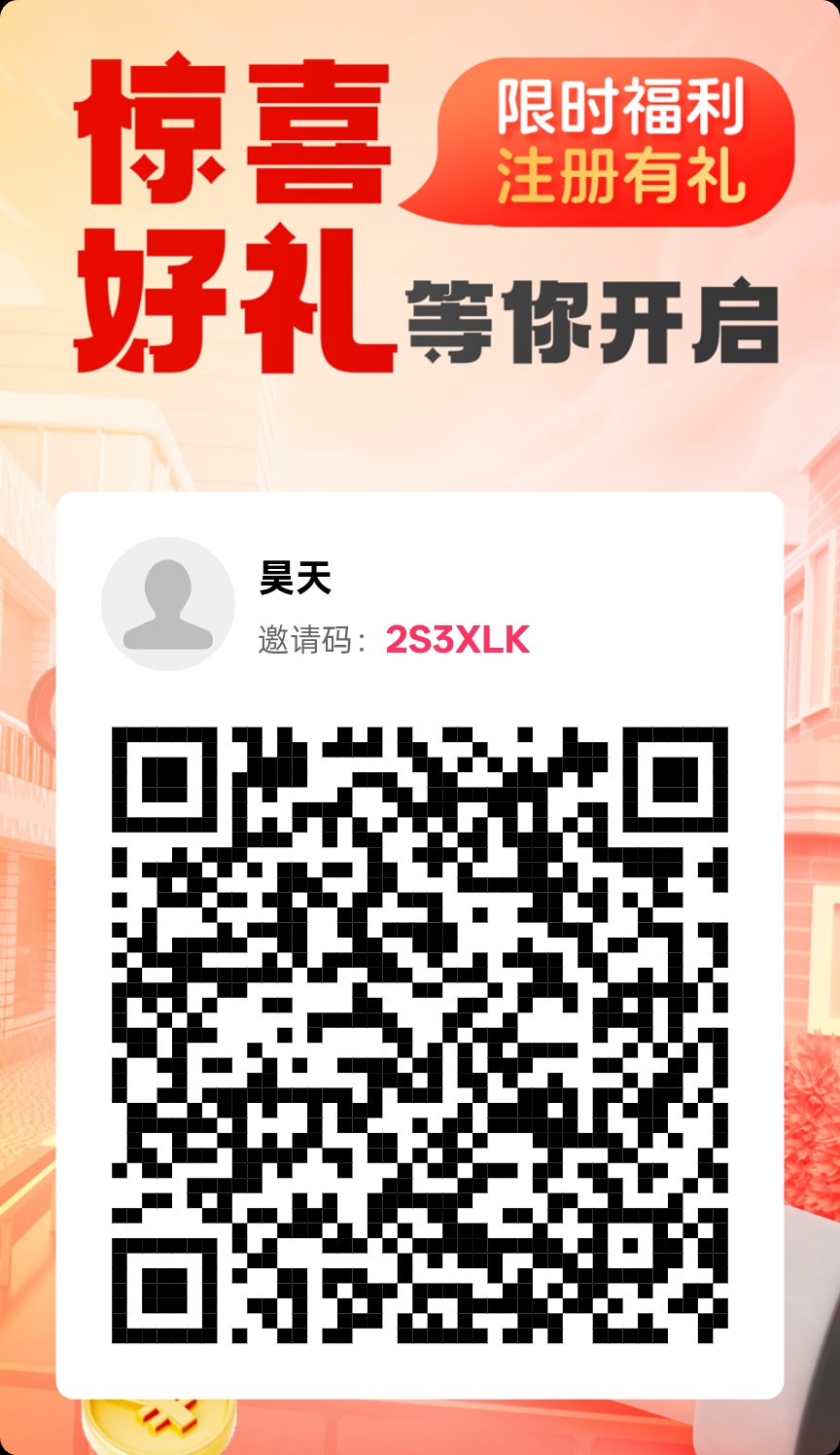 dc8d42245e20260516193710