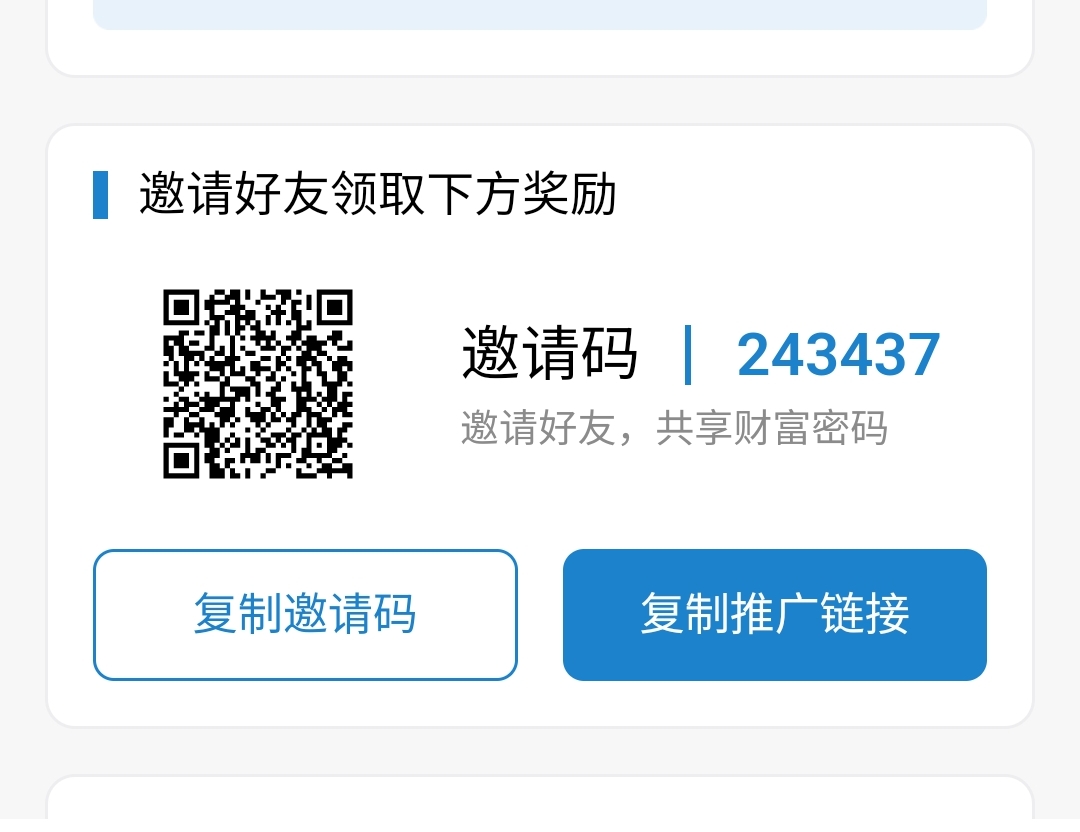 CLOUD云公链，首码0撸名，简单实名。-315首码项目网