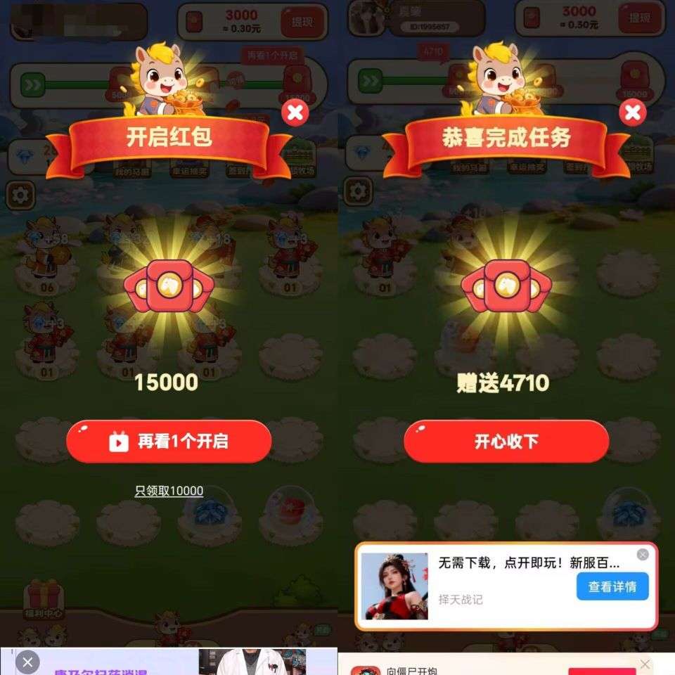 dd03df16f820260507135519