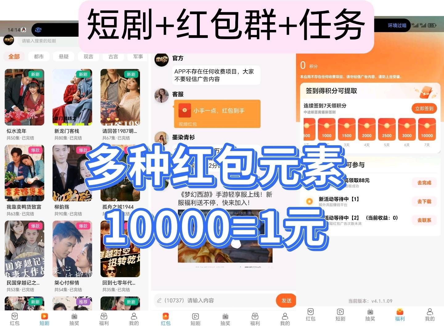ddffcc756320260520173538