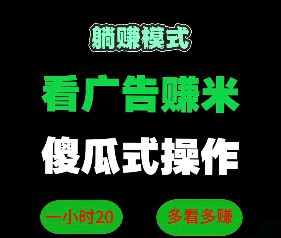 e00657a14320260521110440