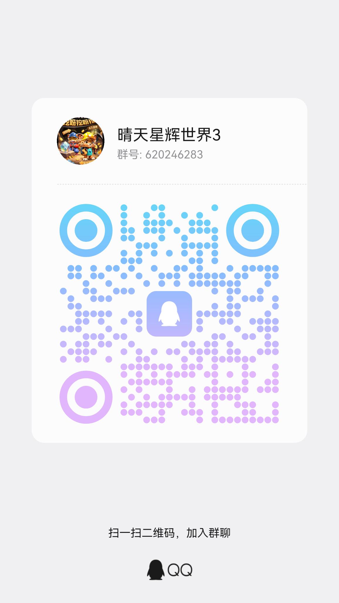 e0a6be070720260503203209