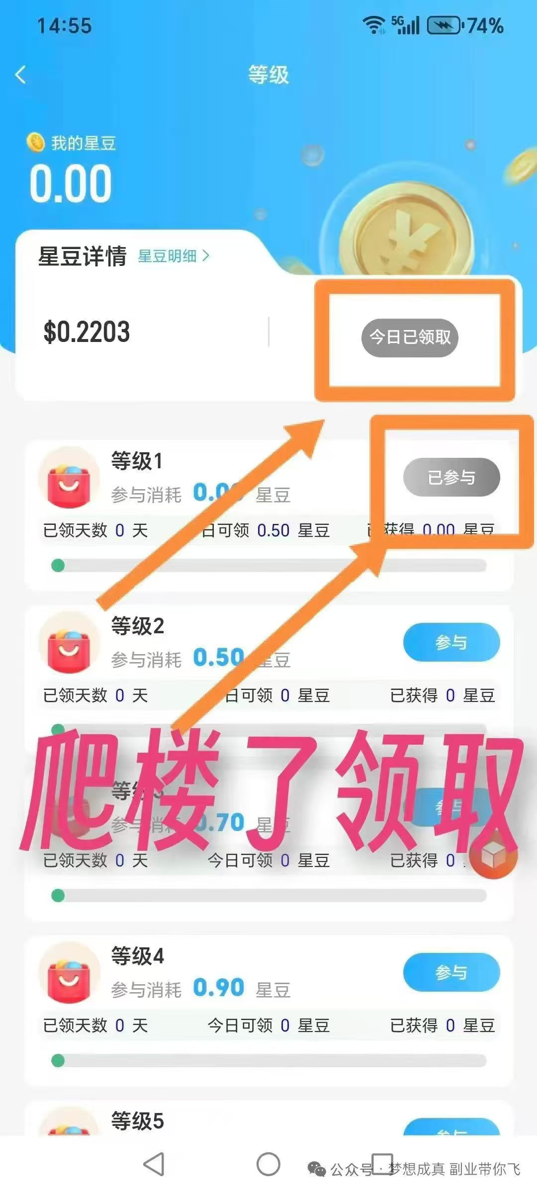 e0b4e9133e20260508215829