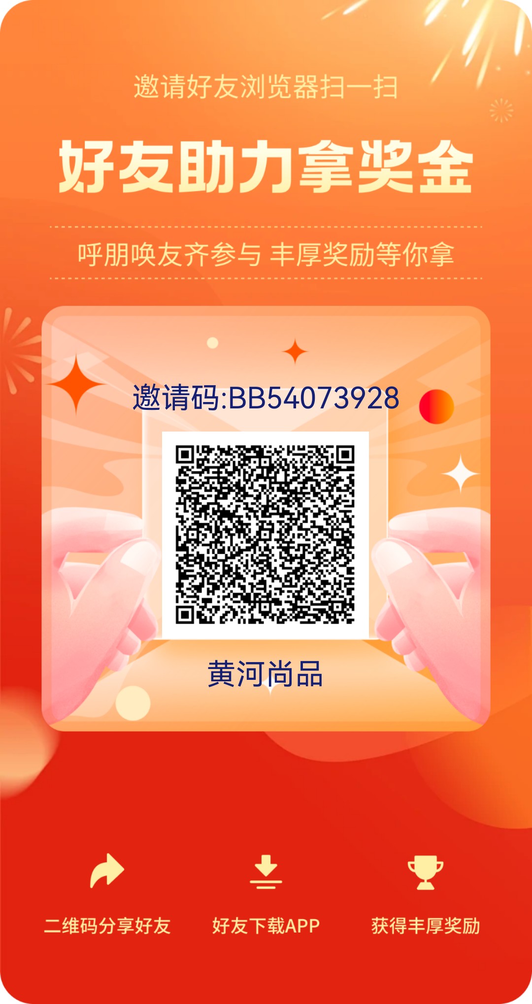 e0c4ebc16520260501143820