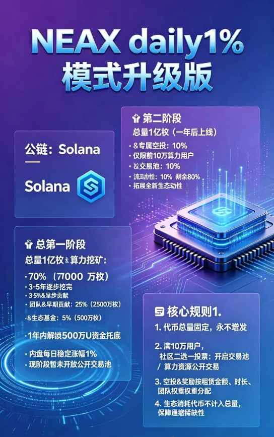 e11d9d548d20260524200246
