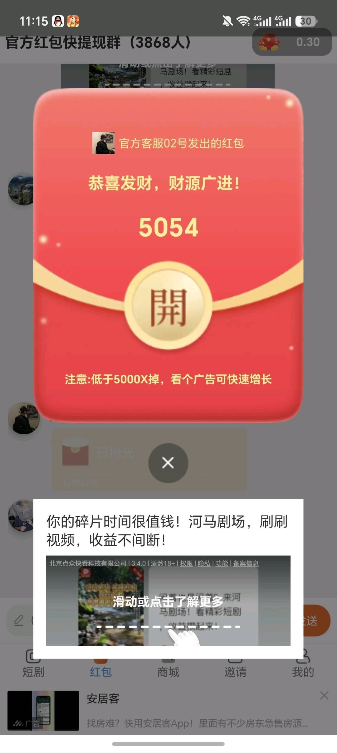 e122d694ab20260528140421