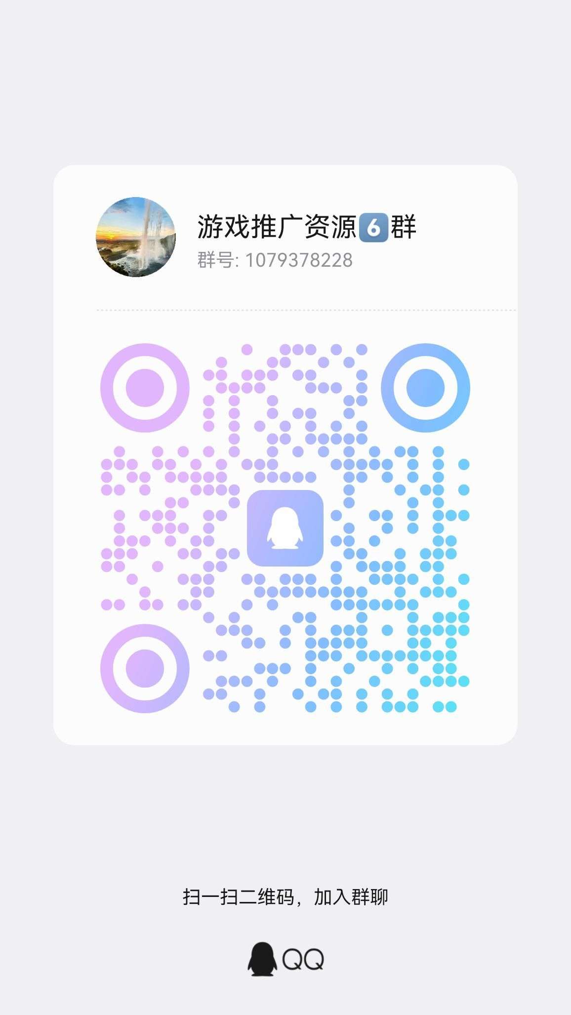 e19fe8d83820260509093206