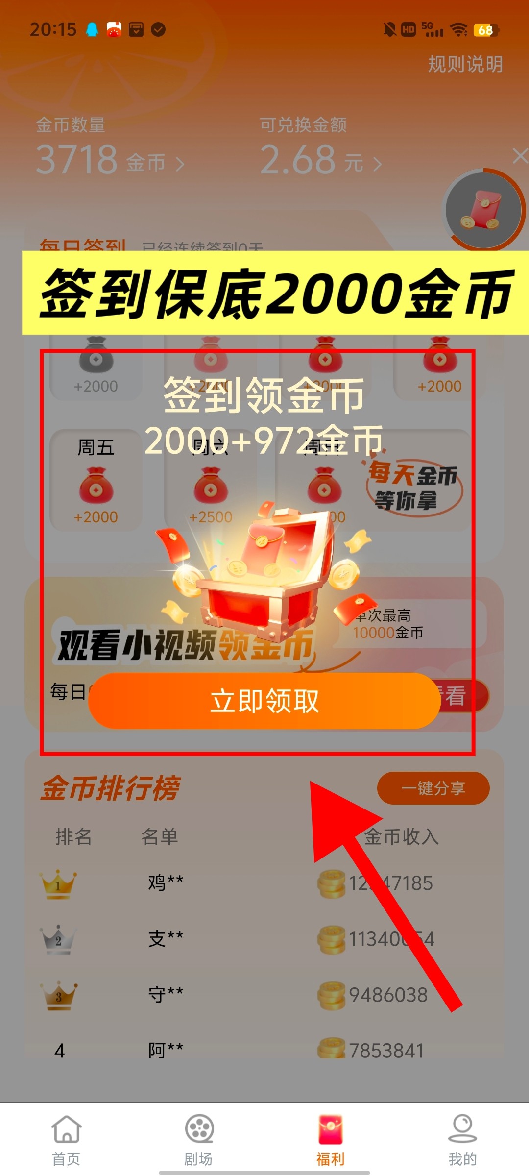 e2b33e7da220260503060048