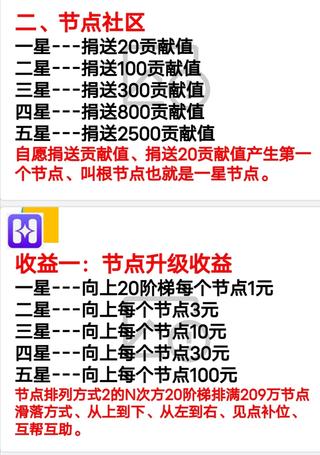 e36f566f6d20260524095917