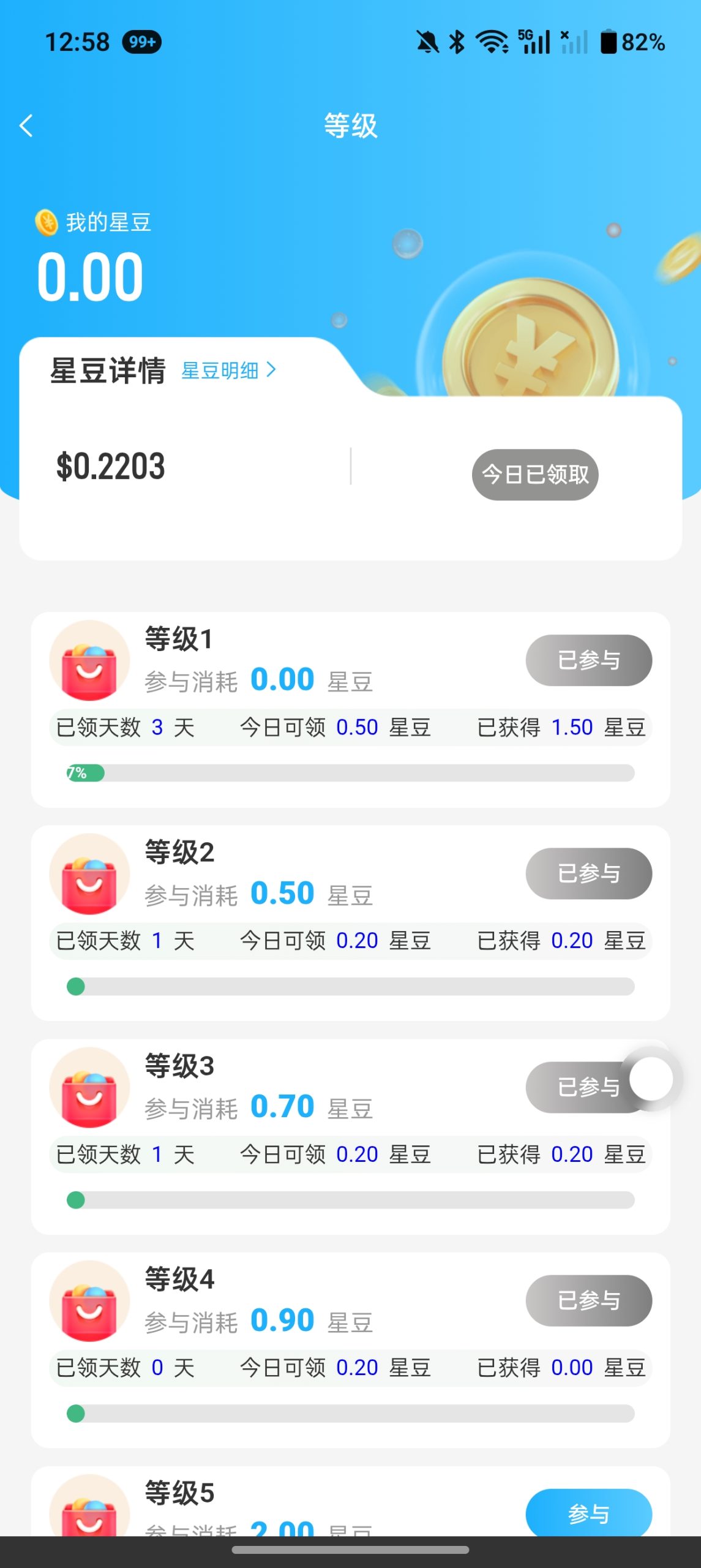 e6964b4a0e20260505173546