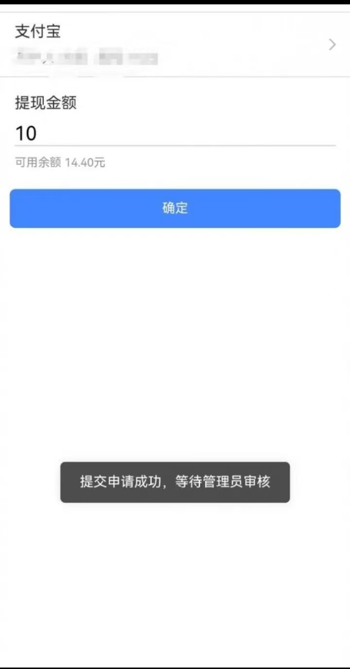 e6e0c76edf20260524193332