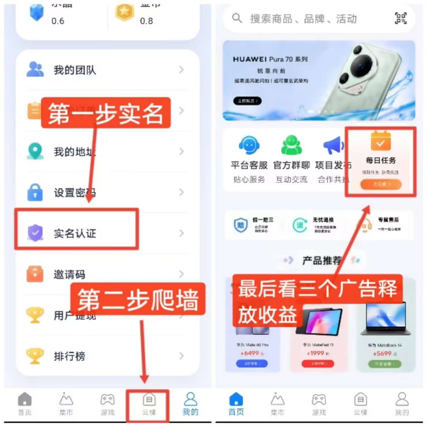 e73df5c35c20260518120758