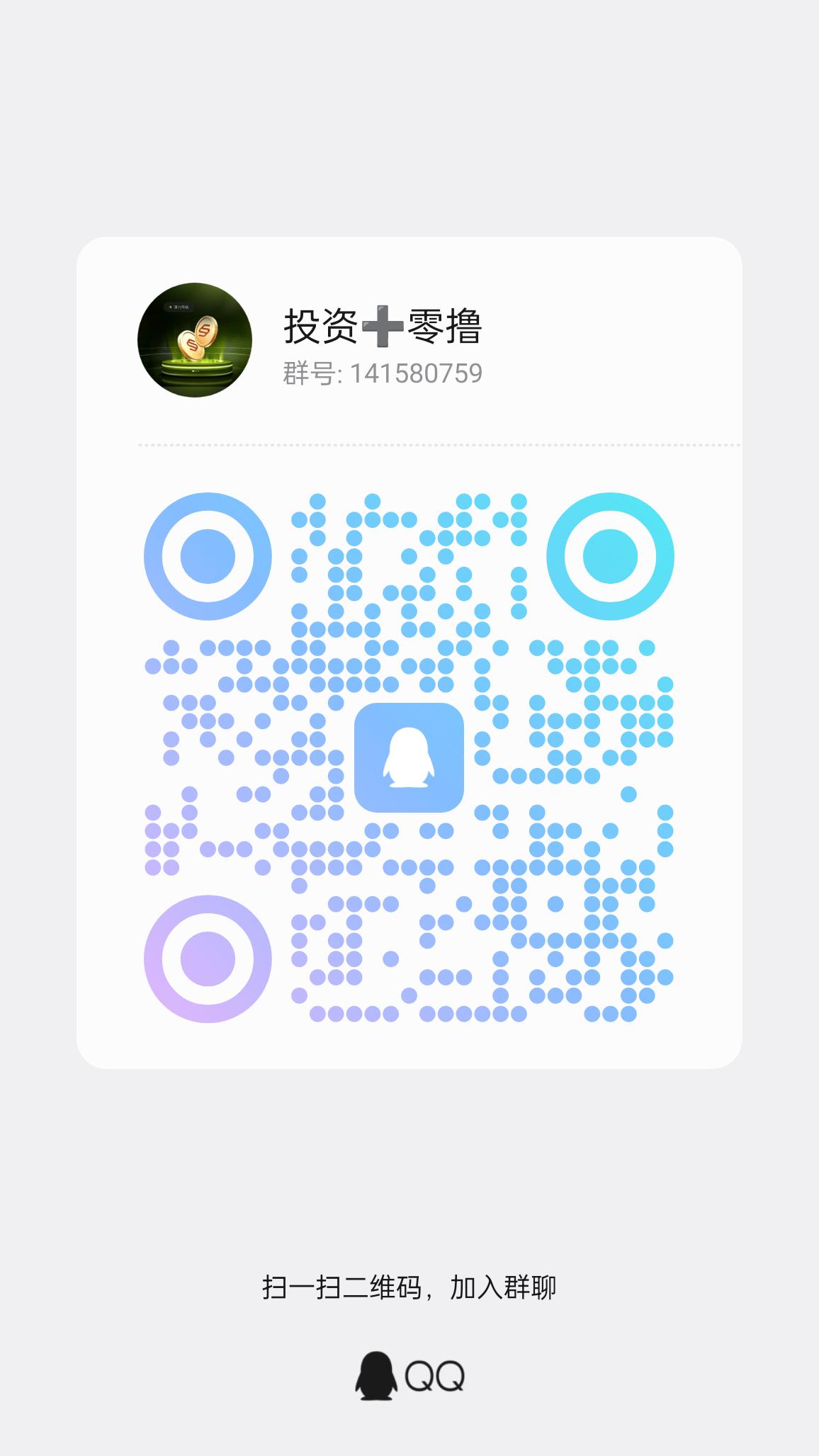 e997321bb020260530103721