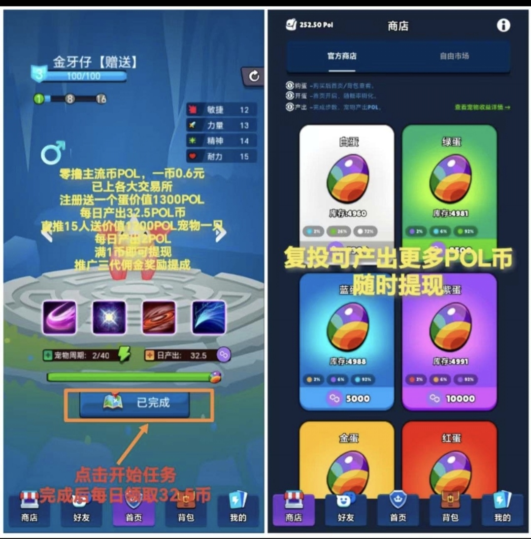 e9e36169a620260508073745