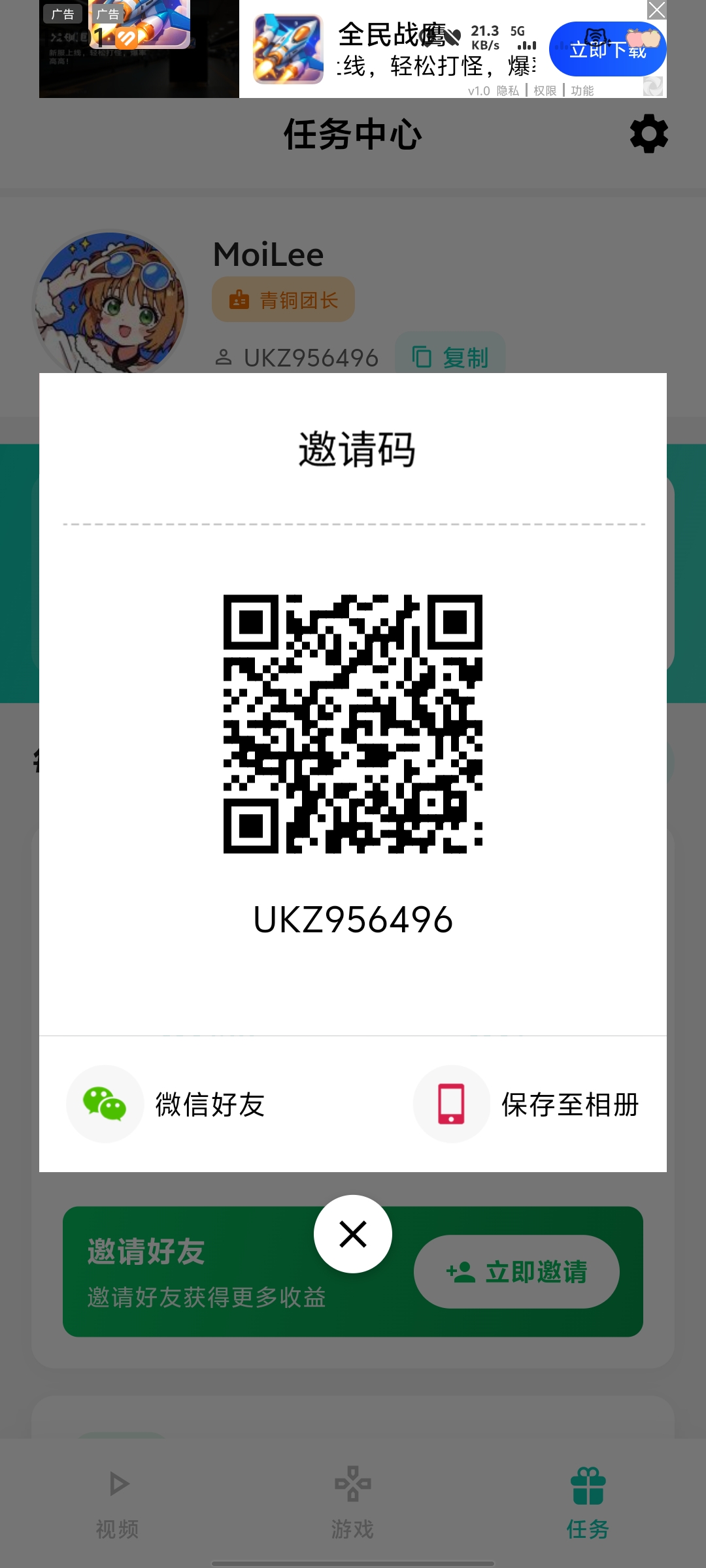 eb198fb0cd20260502180119