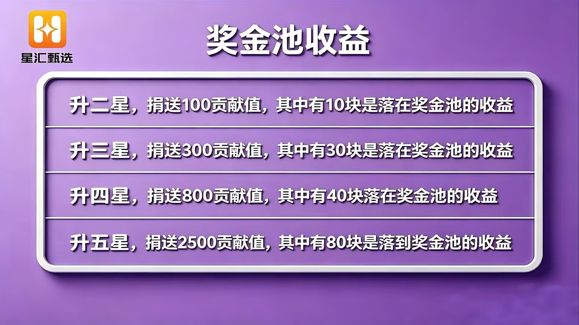 eb22c312b420260524095843