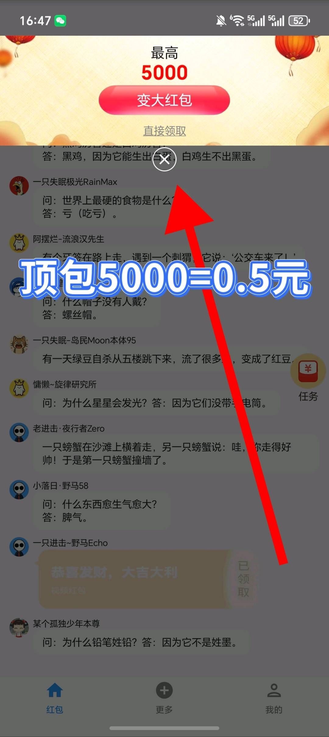 eb2fb29c2e20260521034012
