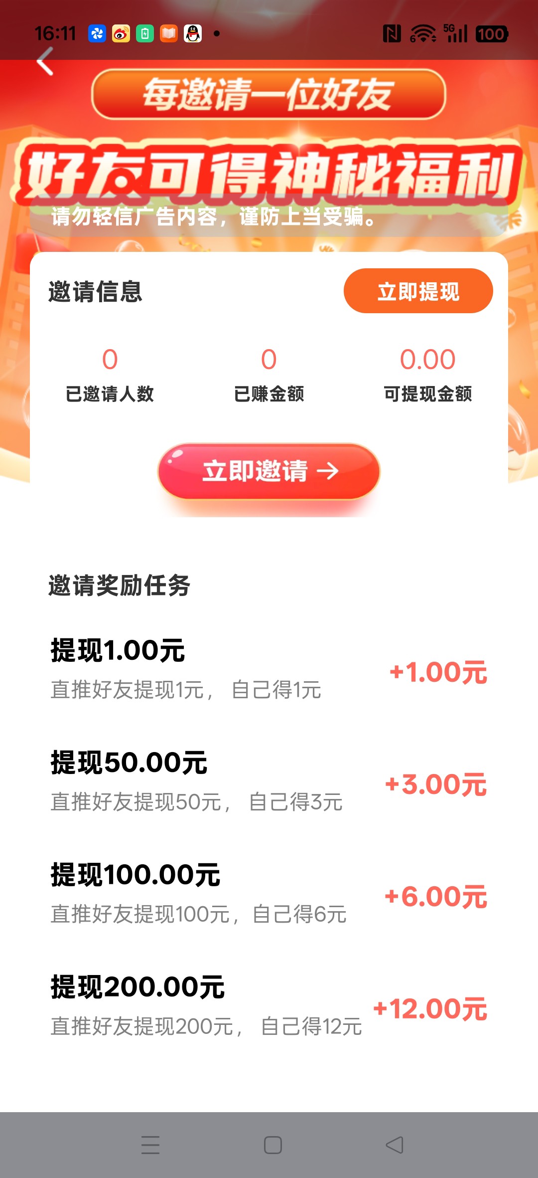 eb69398a4920260515162058