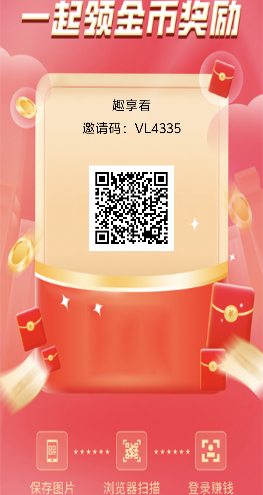 ed09d5da4020260505235344