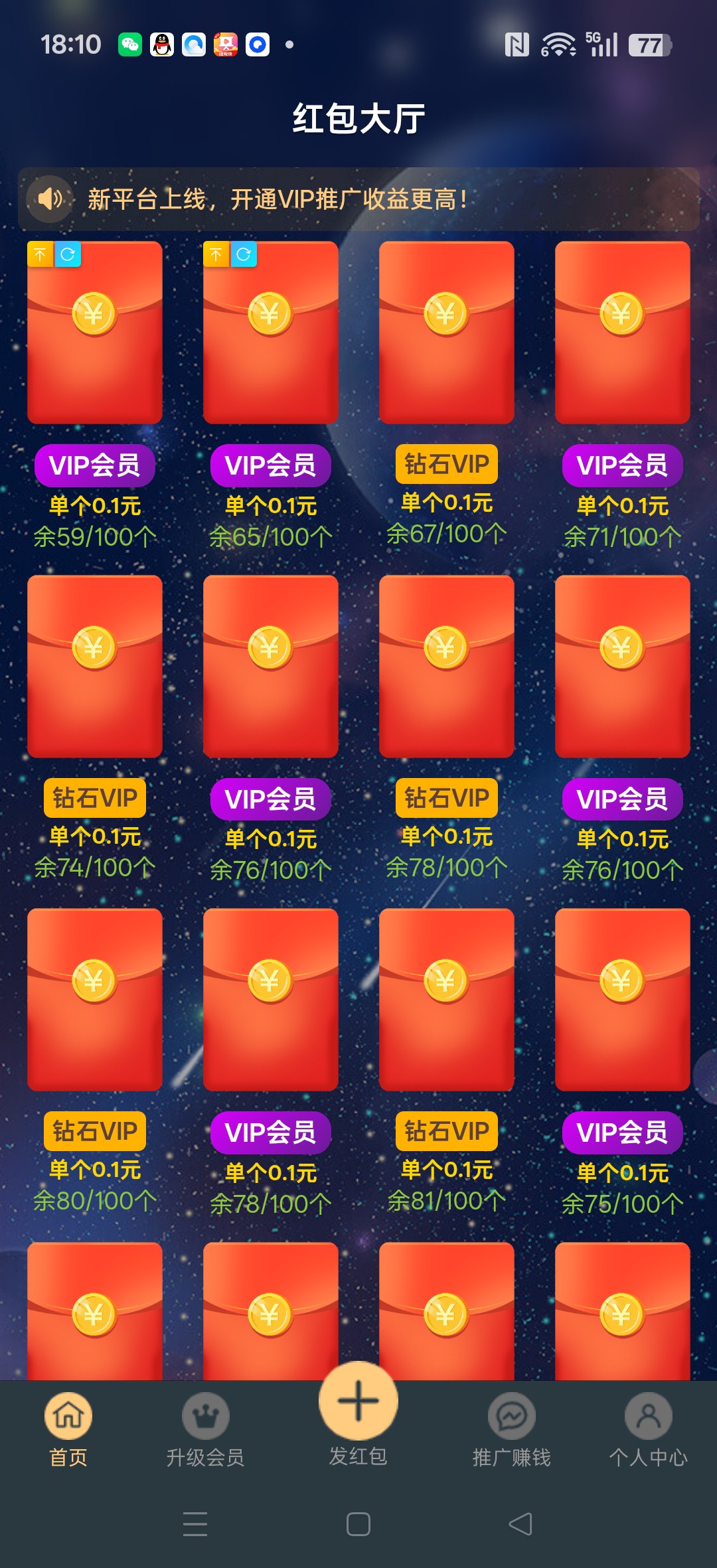 f03a8e8d3220260504182817