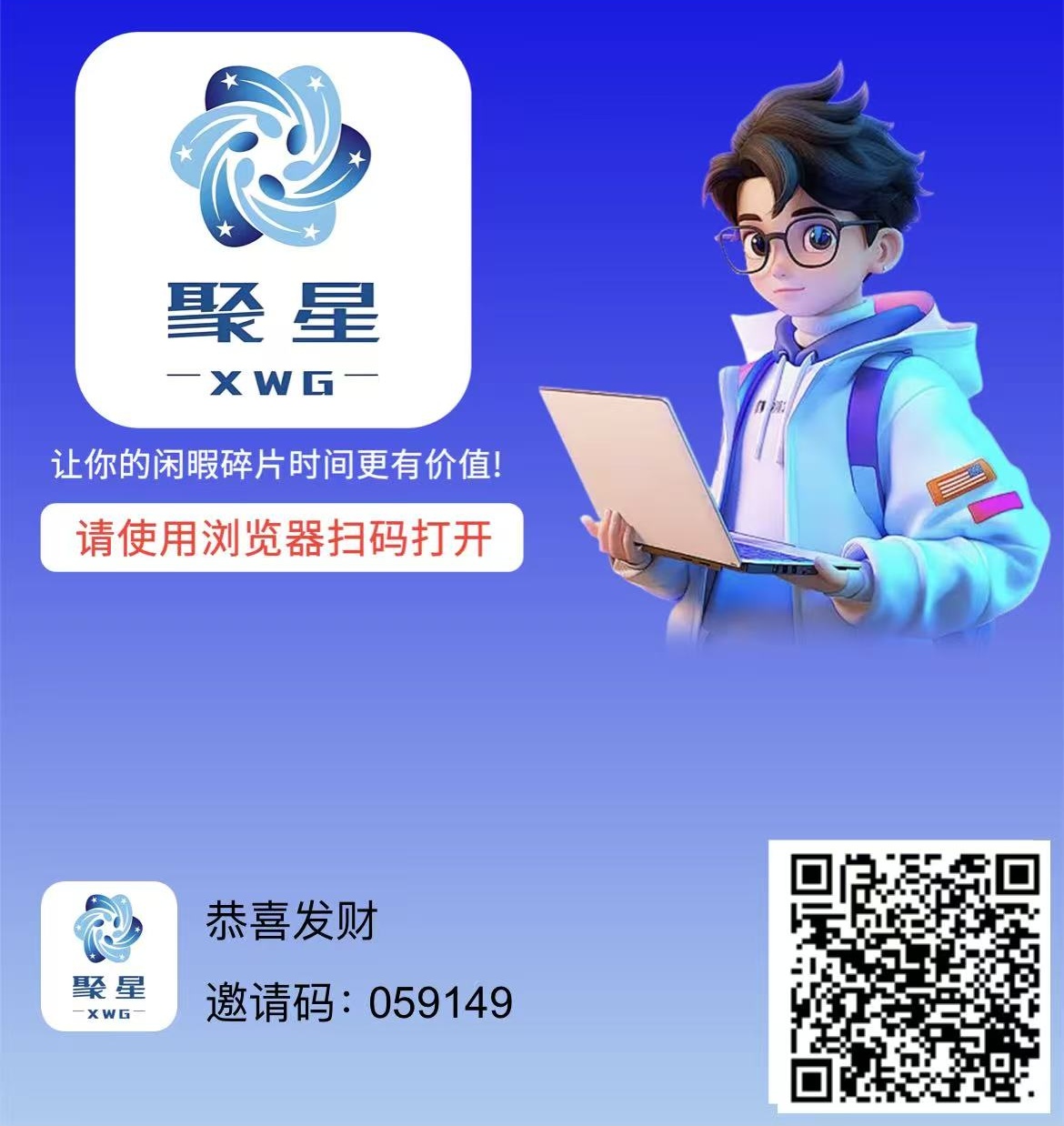 f18c9af5ab20260502082914