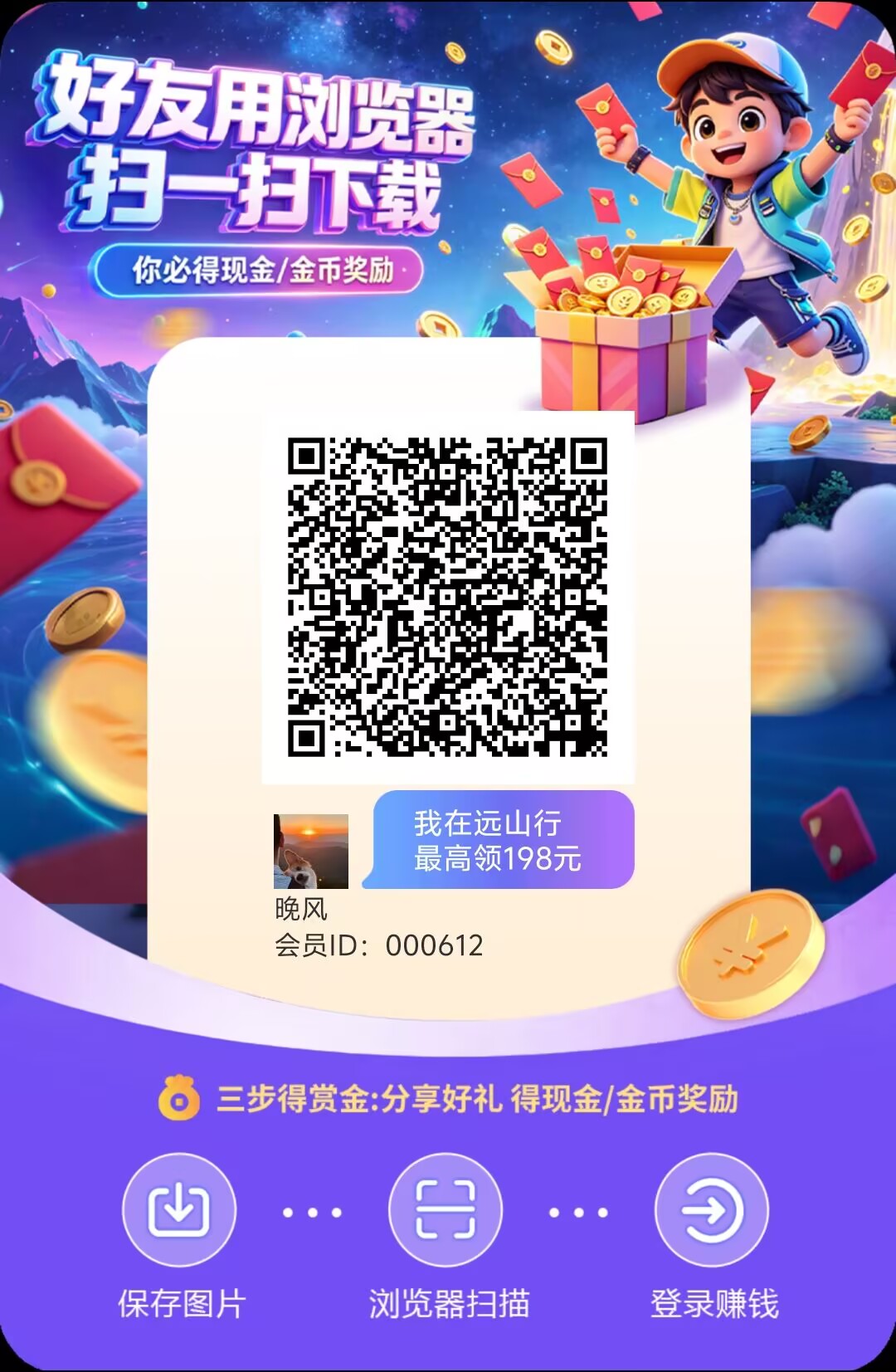 f3ccdd27d220260501123350